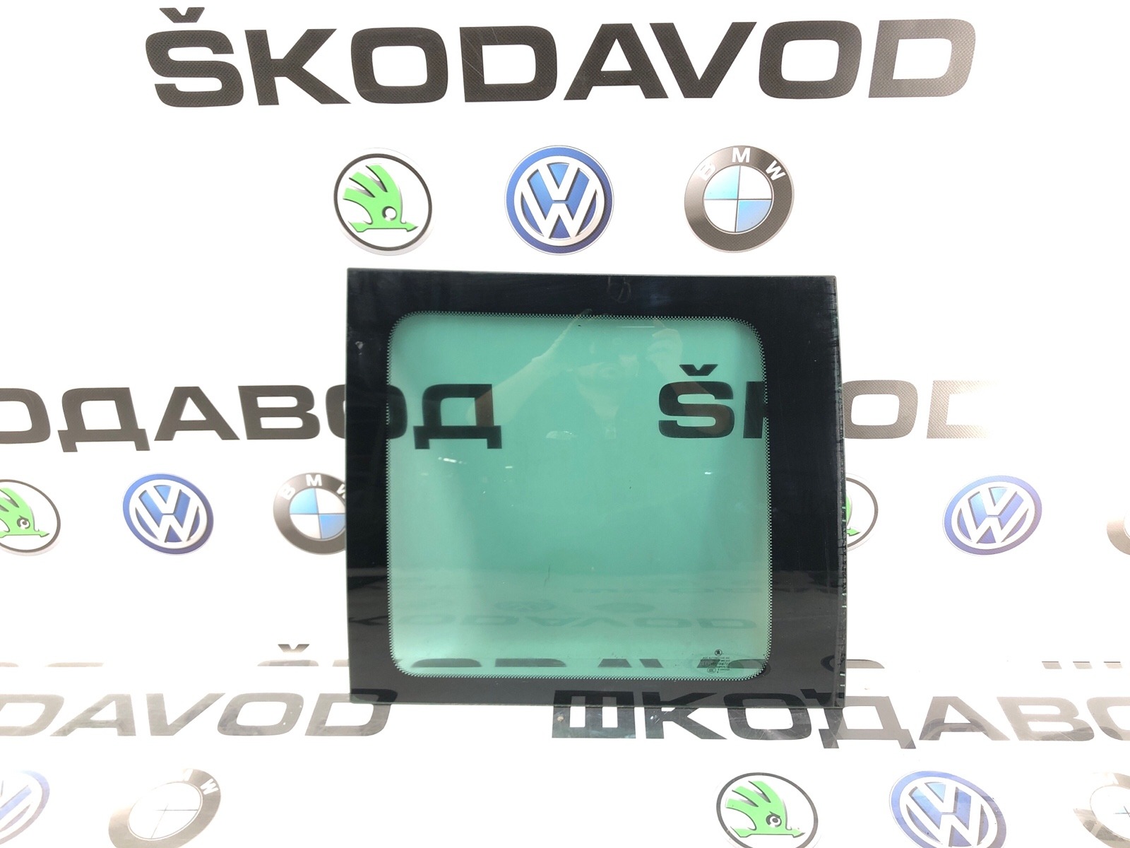 Стекло глухое, 4500 рублей, Москва