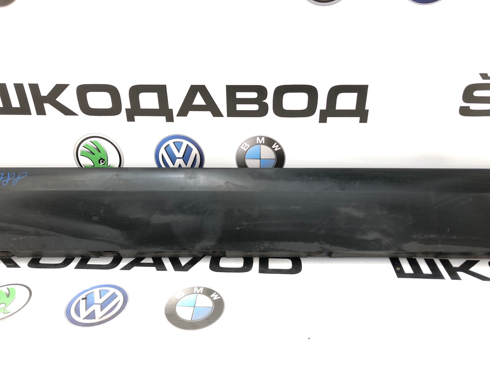 Накладка порога, 3000 рублей, Москва