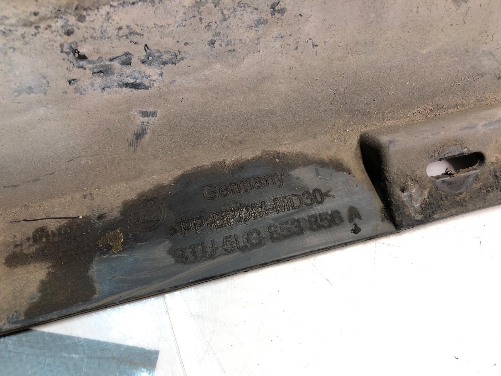 Накладка порога, 3000 рублей, Москва