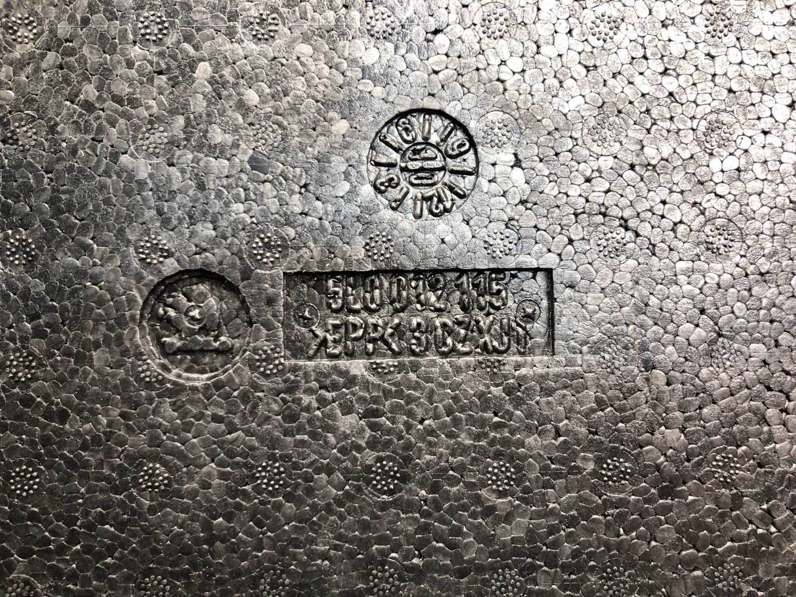 Ящик для инструмента, 1000 рублей, Москва