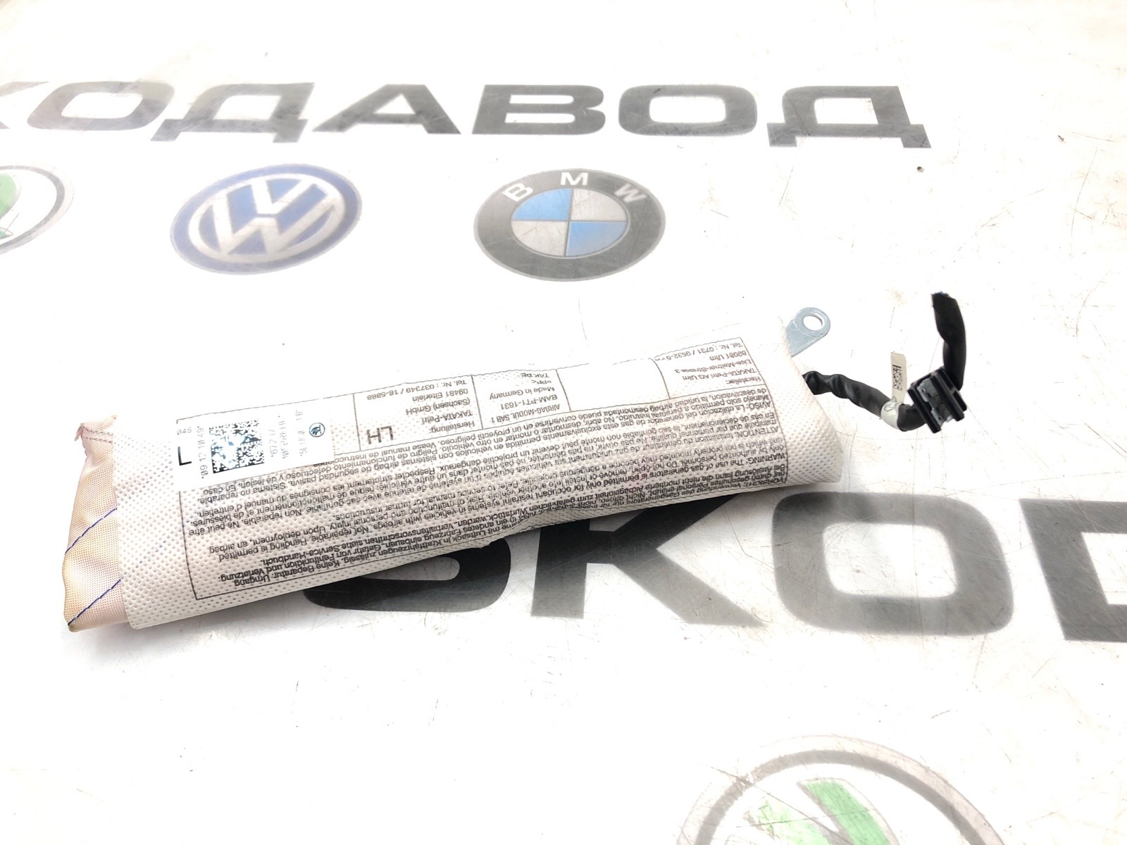 Подушка безопасности в сидение, 1000 рублей, Москва