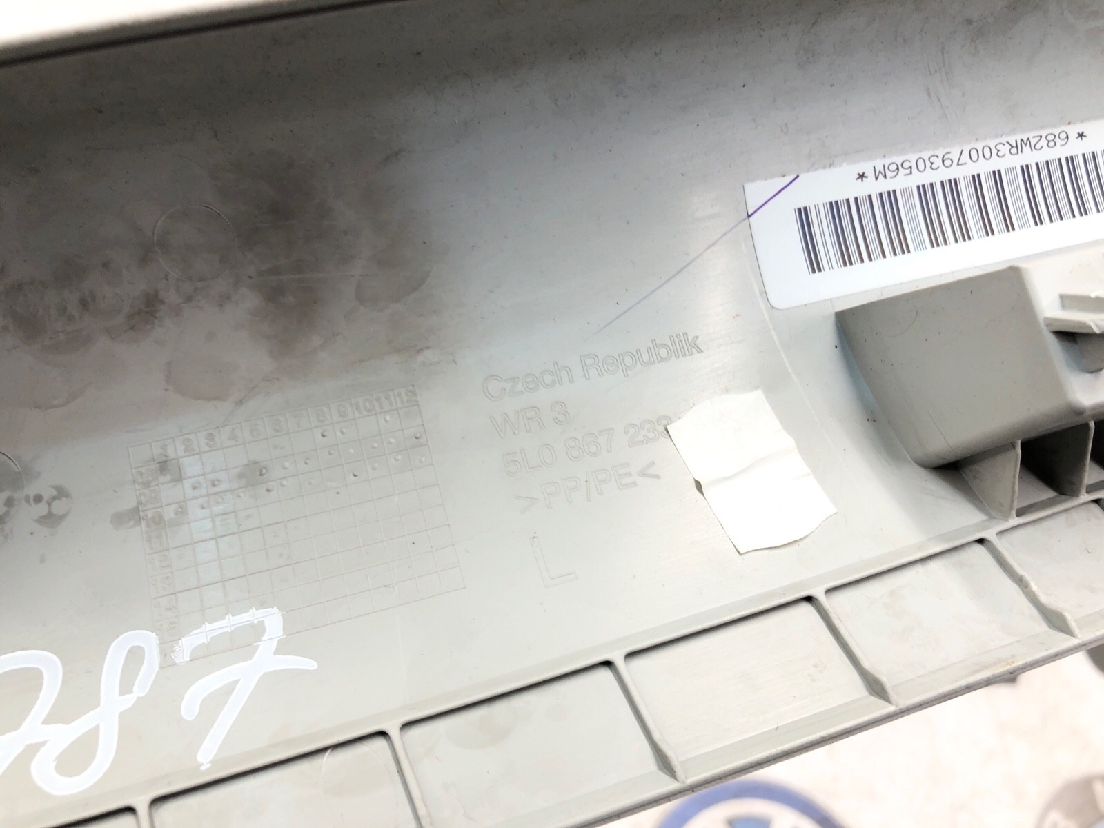 Накладка стойки, 800 рублей, Москва