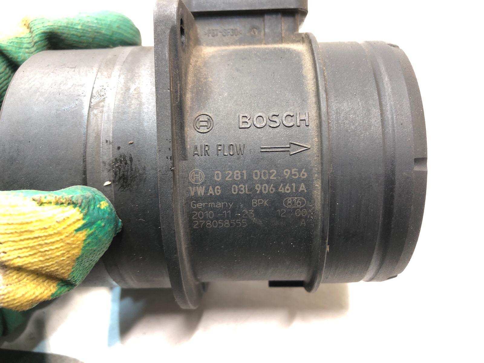 ДМРВ (расходомер), 500 рублей, Москва