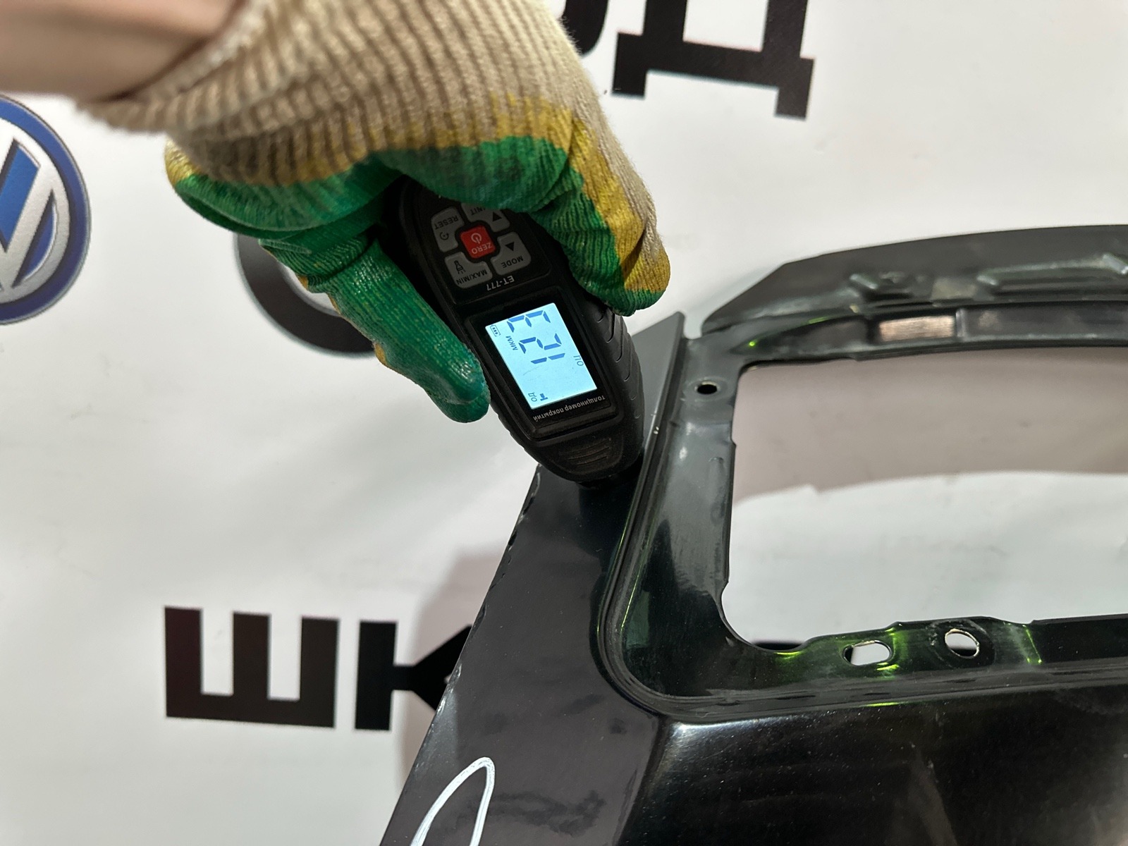 капот, 30000 рублей, Москва