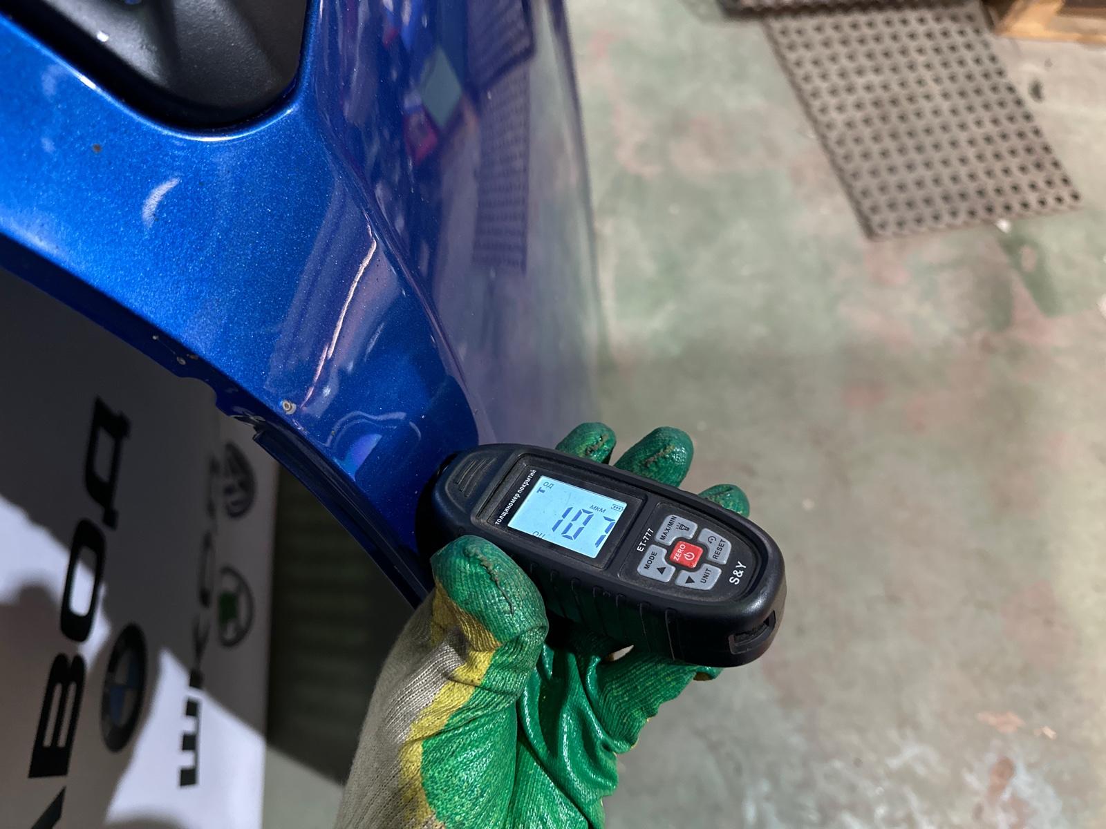 капот, 45000 рублей, Москва