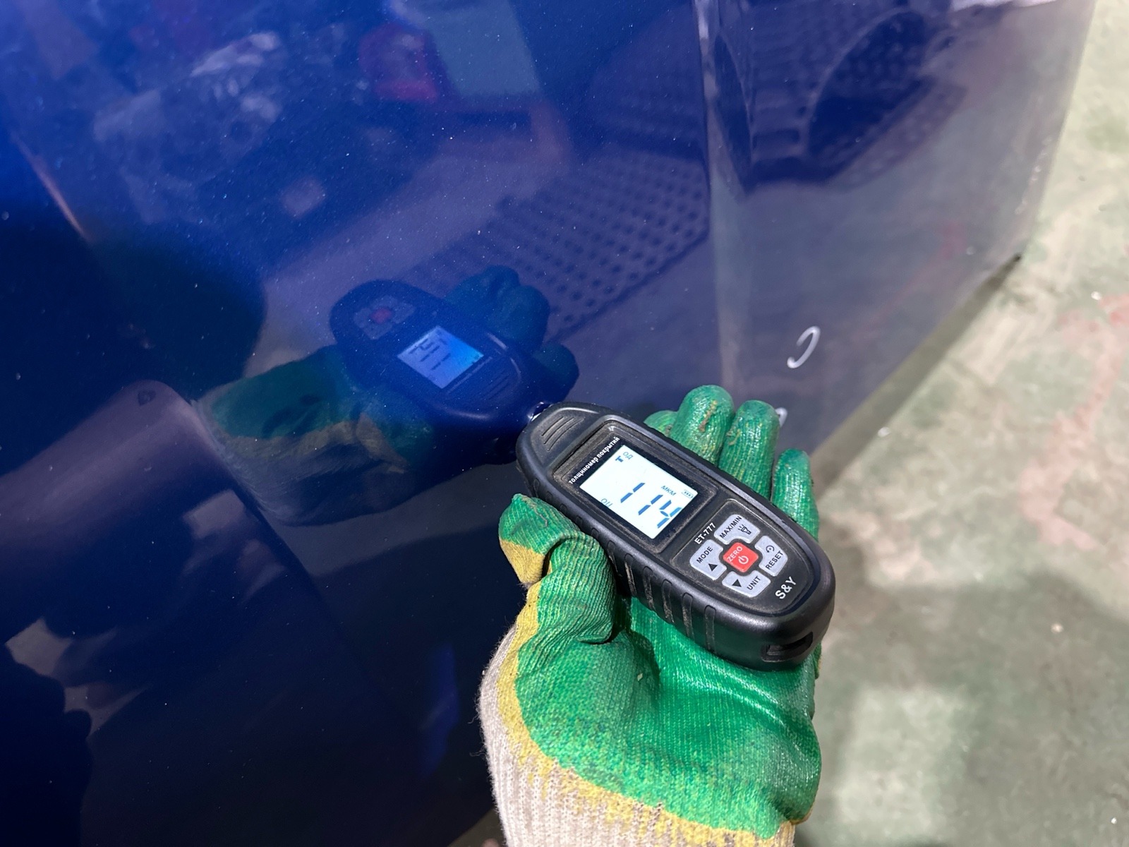 капот, 45000 рублей, Москва