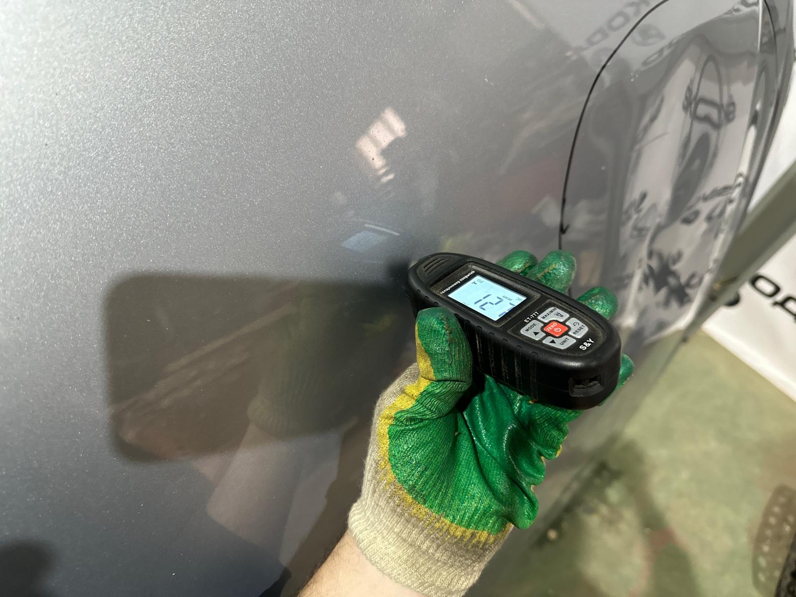 капот, 5000 рублей, Москва