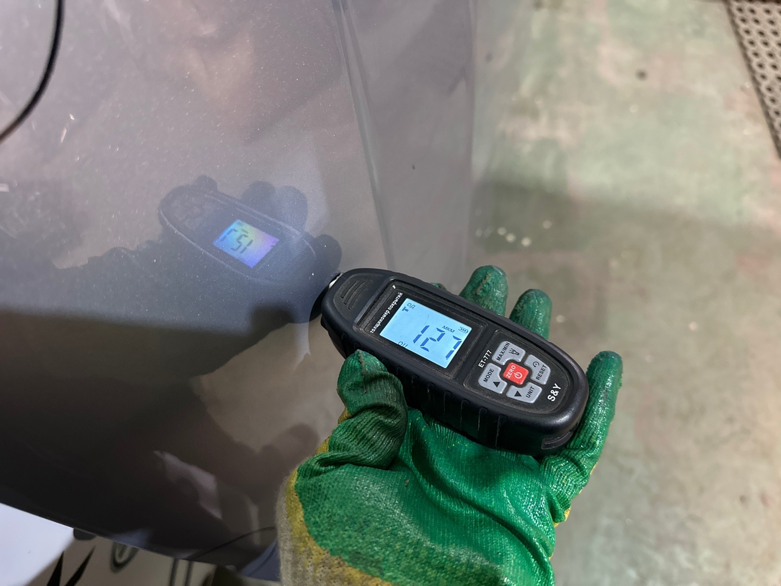 капот, 5000 рублей, Москва