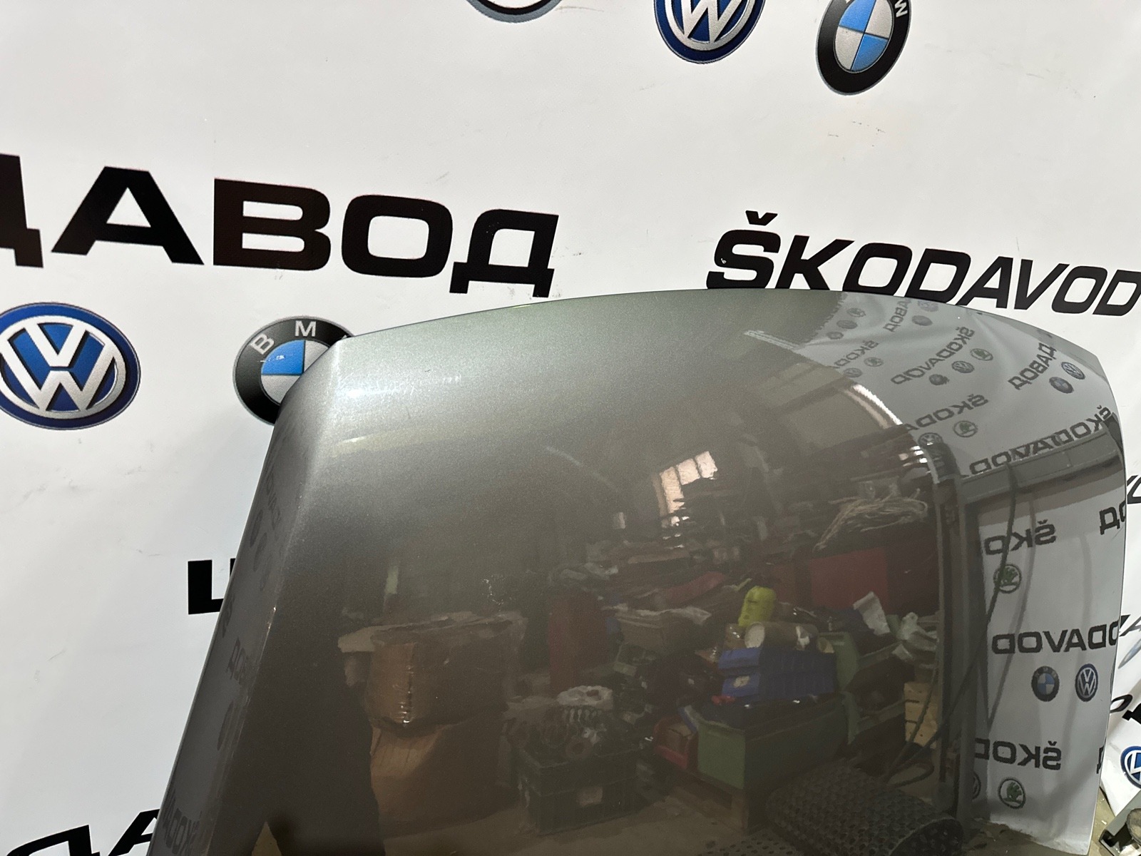 капот, 15000 рублей, Москва