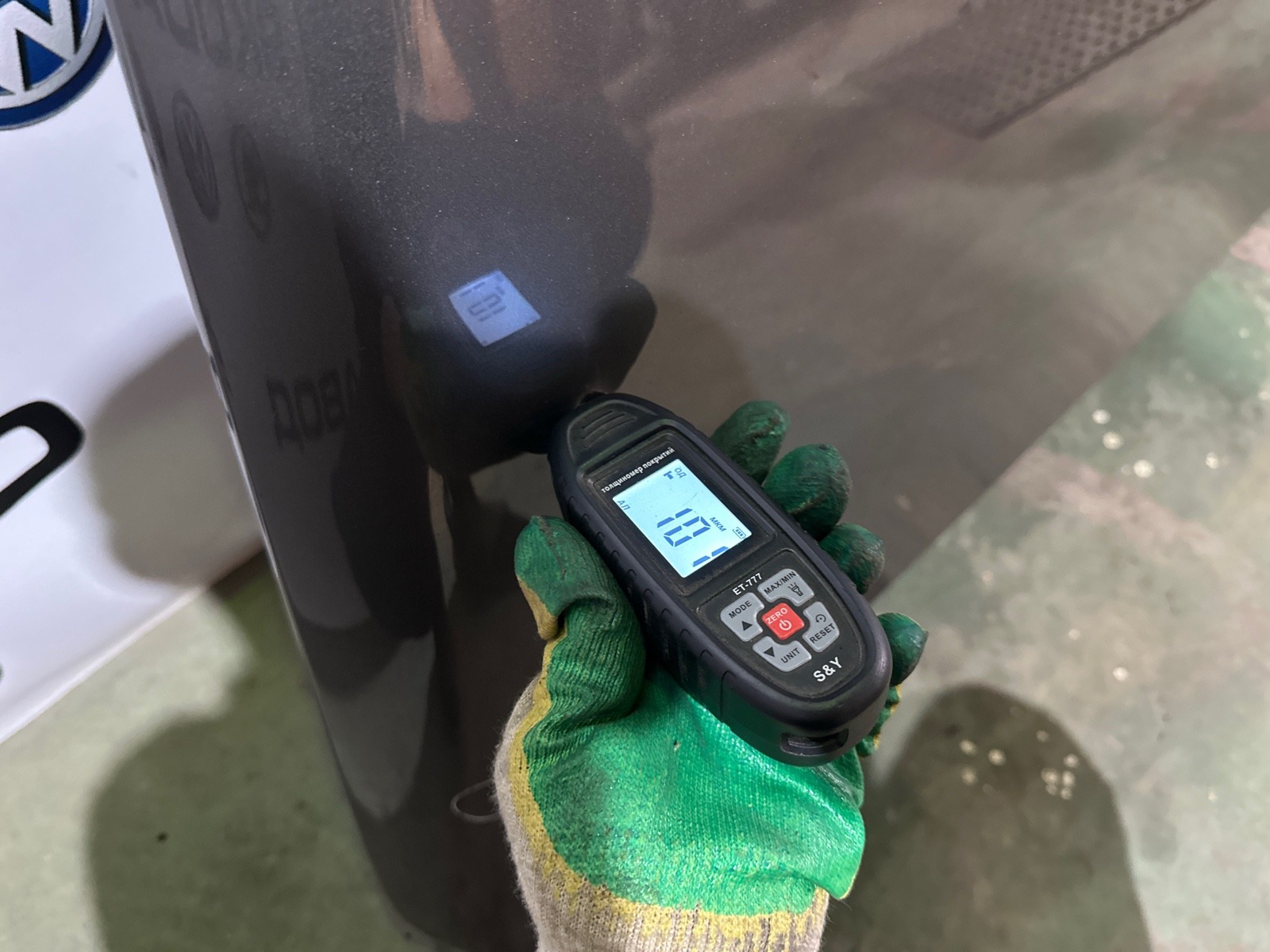 капот, 15000 рублей, Москва