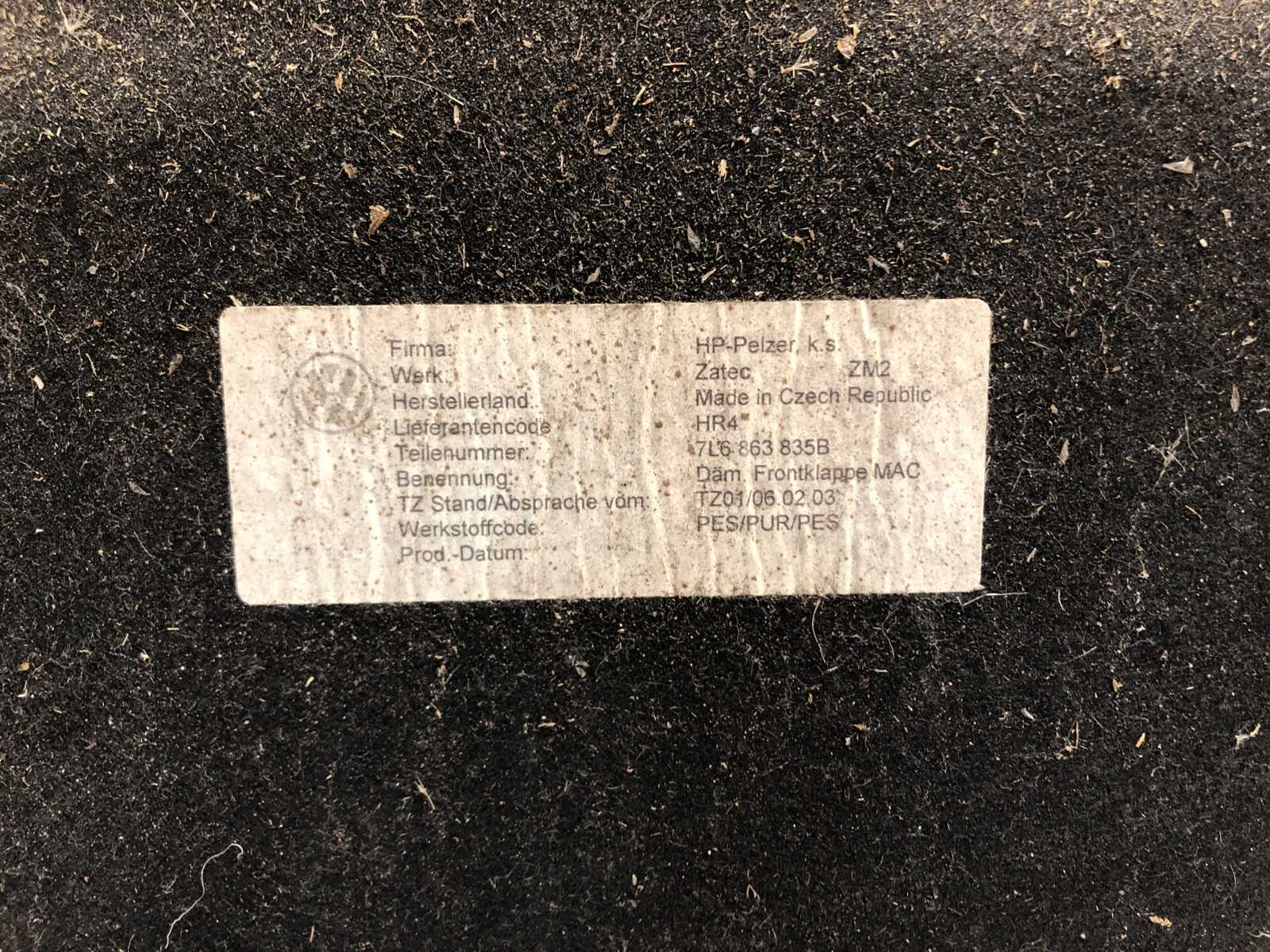 шумоизоляция капота, 2000 рублей, Москва