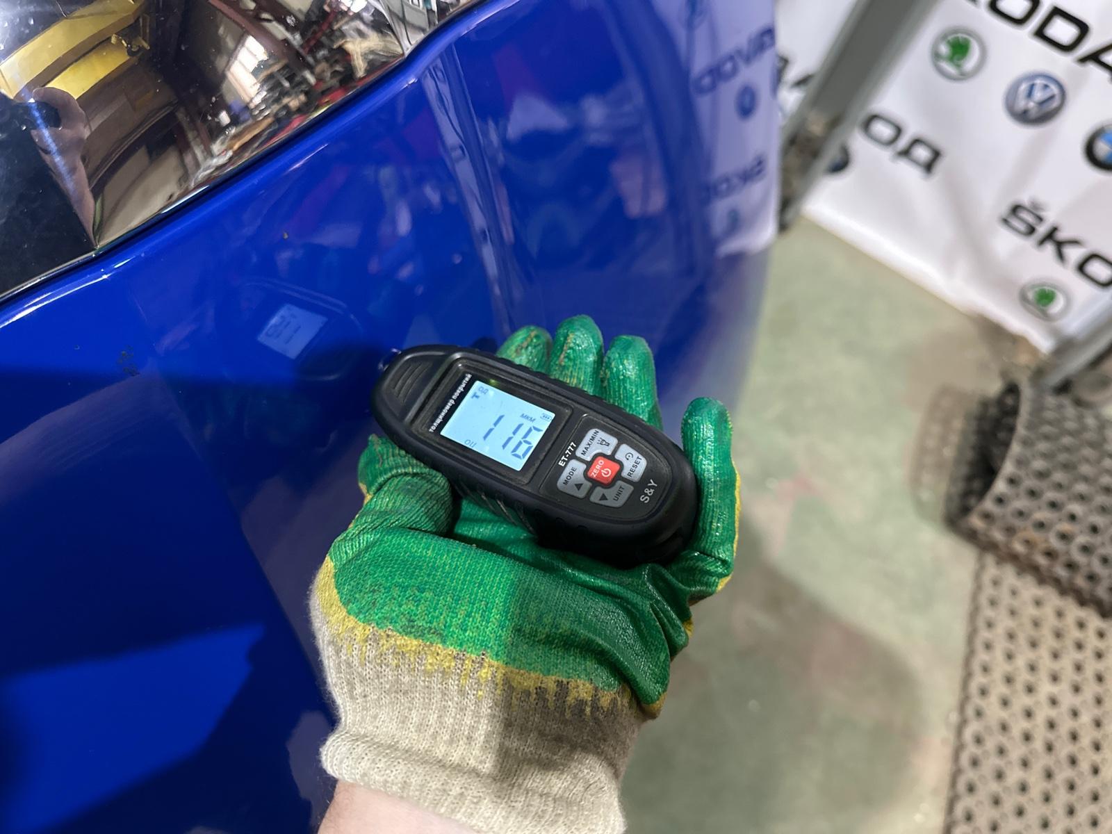 капот, 45000 рублей, Москва