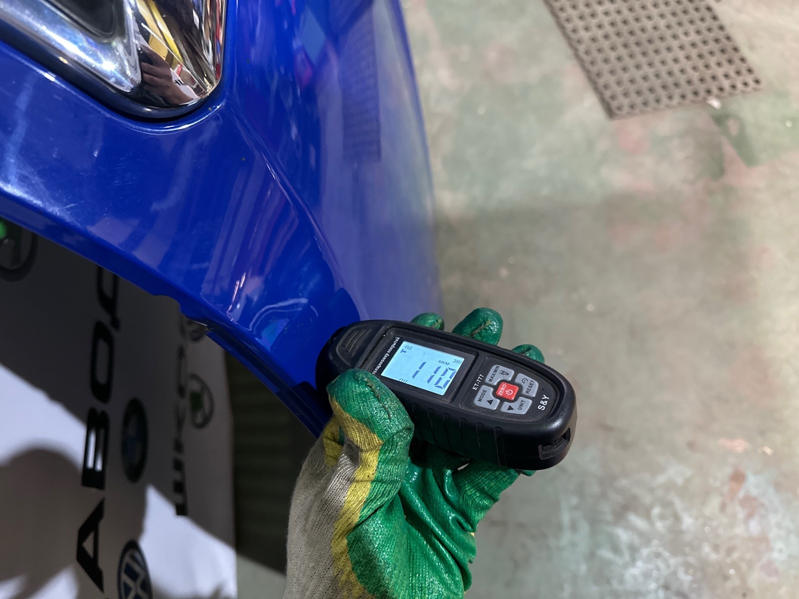 капот, 45000 рублей, Москва