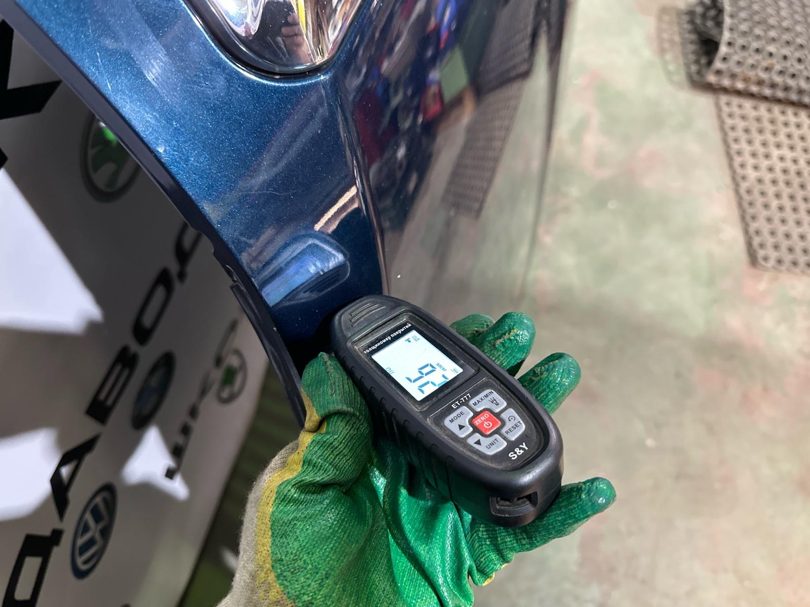 капот, 45000 рублей, Москва