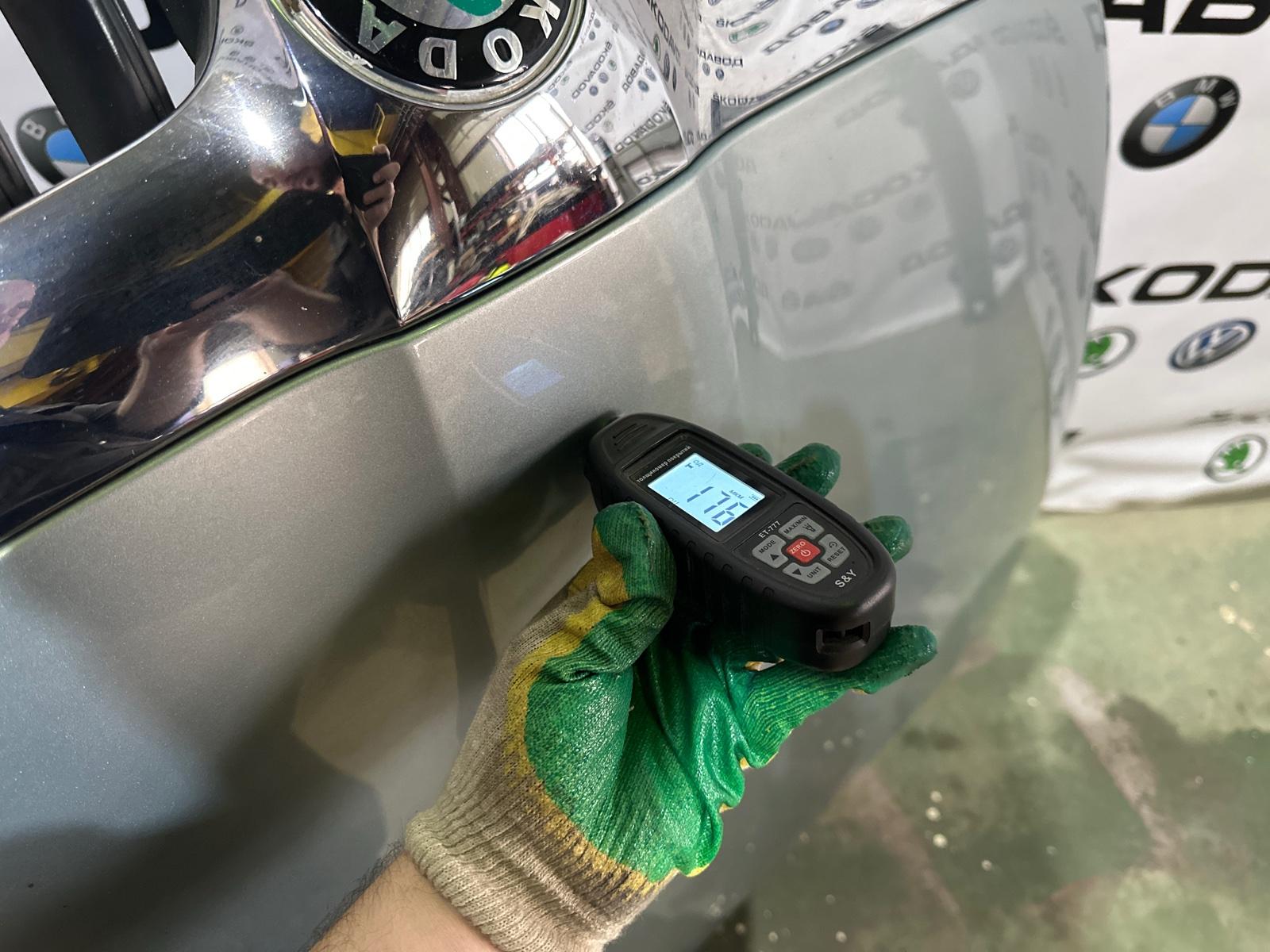 капот, 45000 рублей, Москва