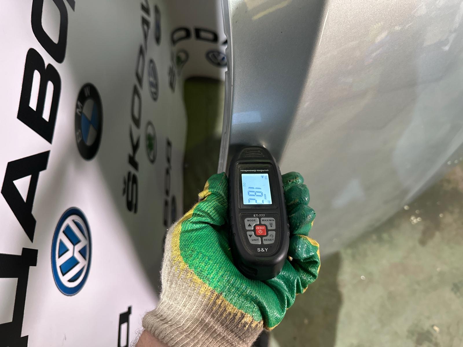 капот, 45000 рублей, Москва