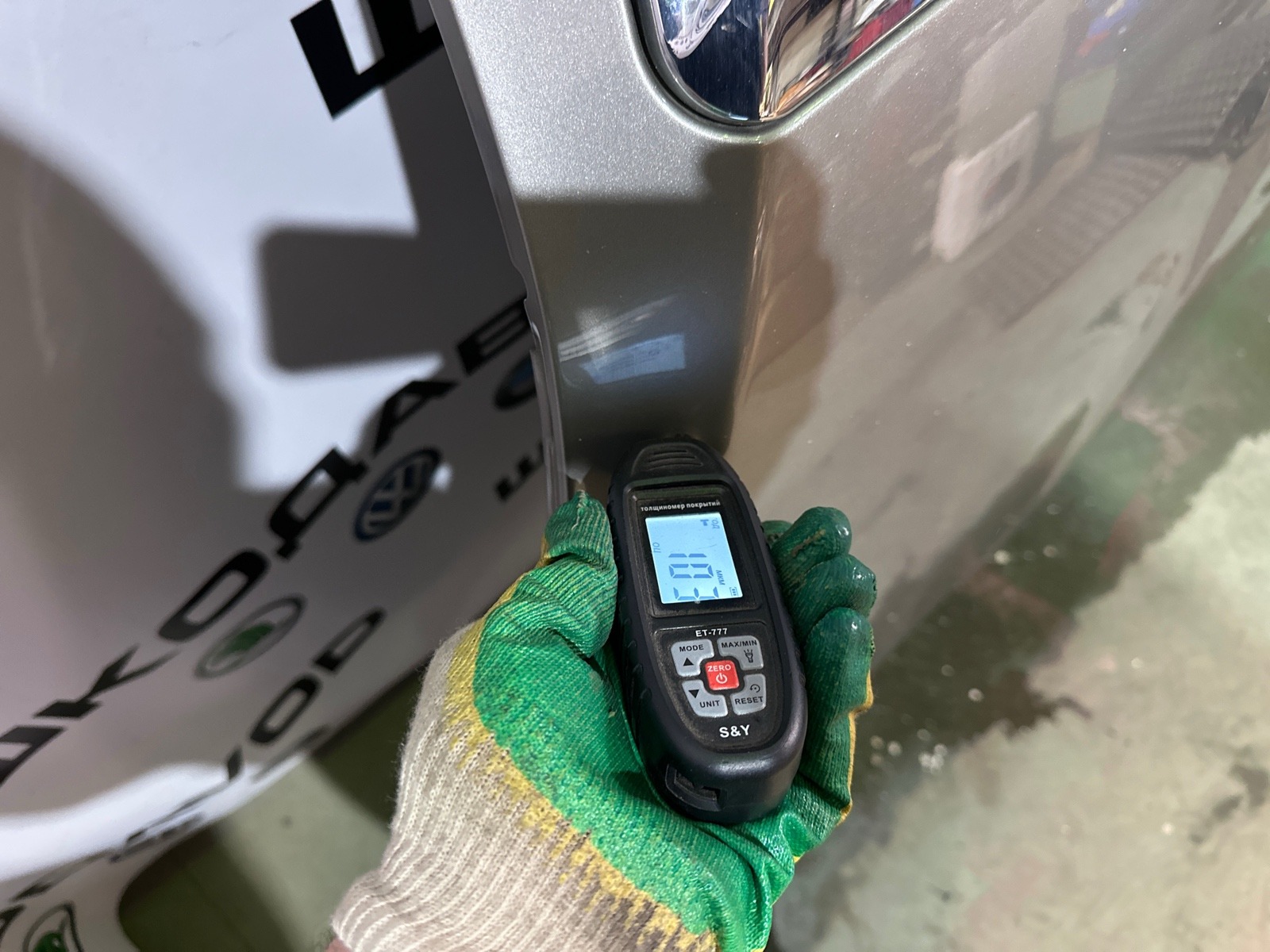 капот, 45000 рублей, Москва