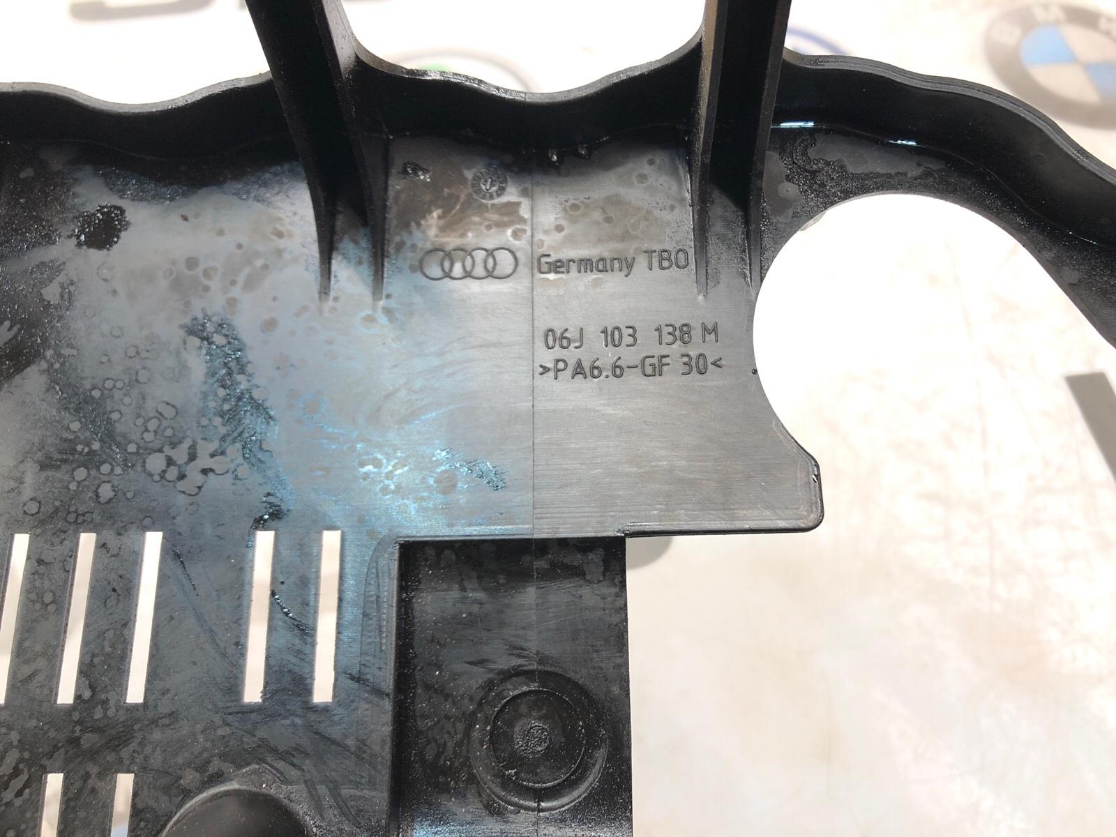 Маслоотражатель, 1000 рублей, Москва