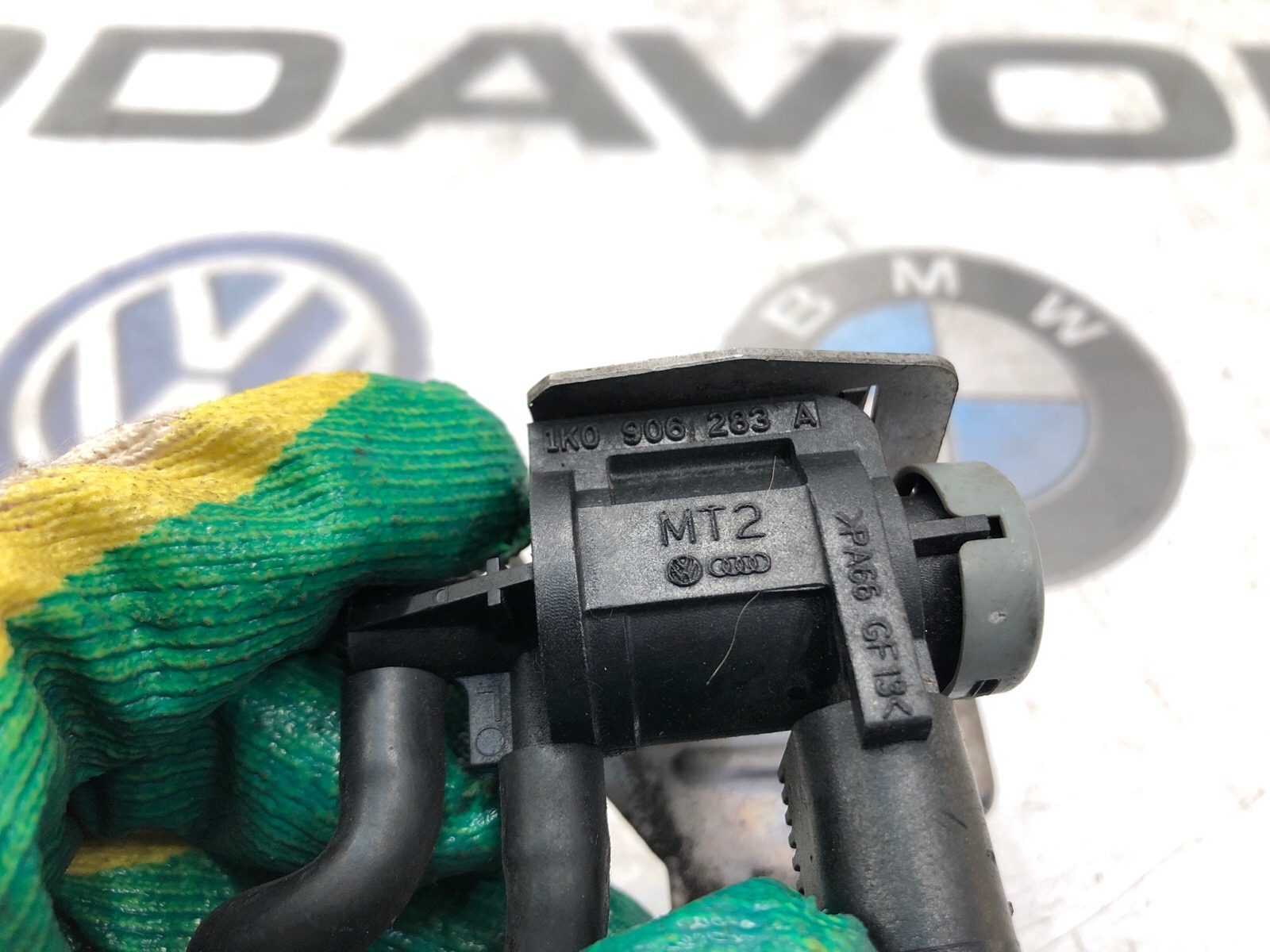 Клапан электромагнитный, 500 рублей, Москва