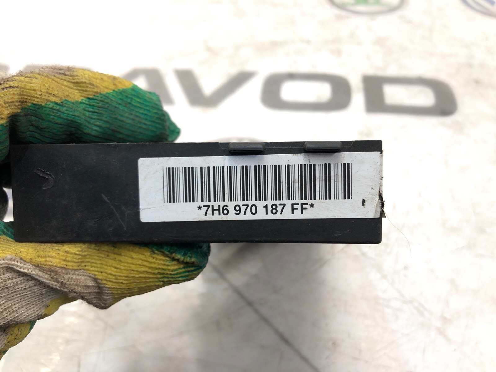 блок предохранителей, 1800 рублей, Москва