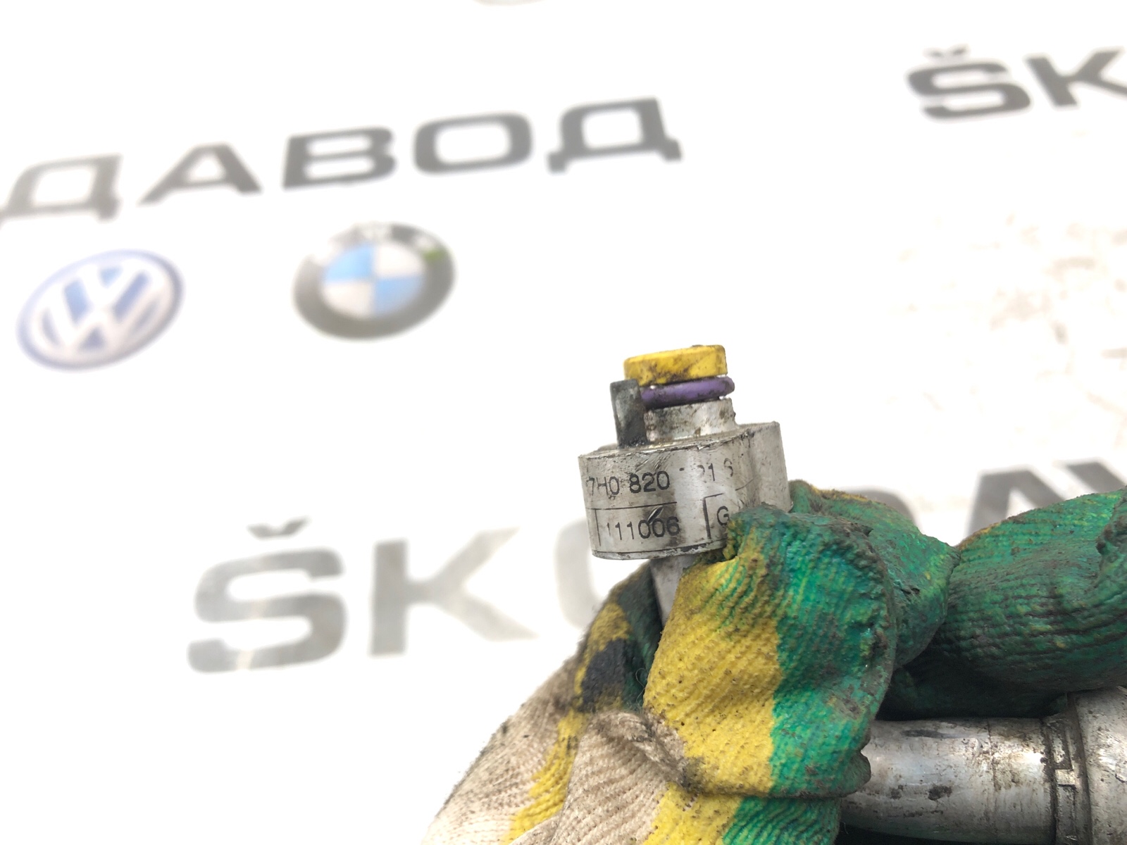 Трубка кондиционера короткая, 4000 рублей, Москва