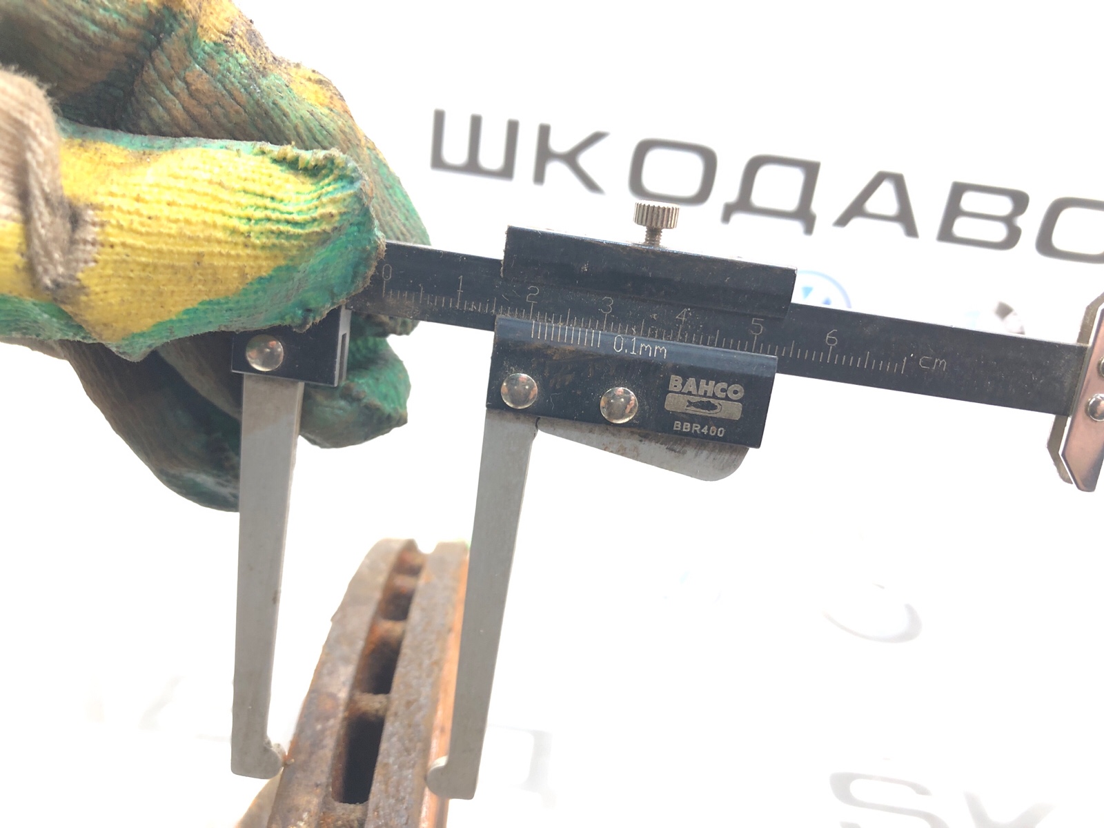 Диски тормозные, 4000 рублей, Москва