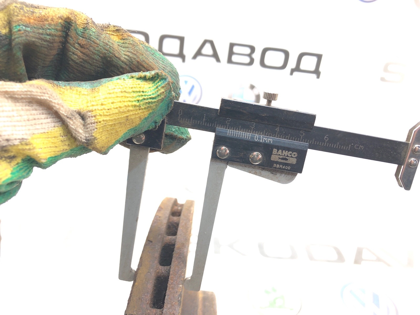 Диски тормозные, 4000 рублей, Москва