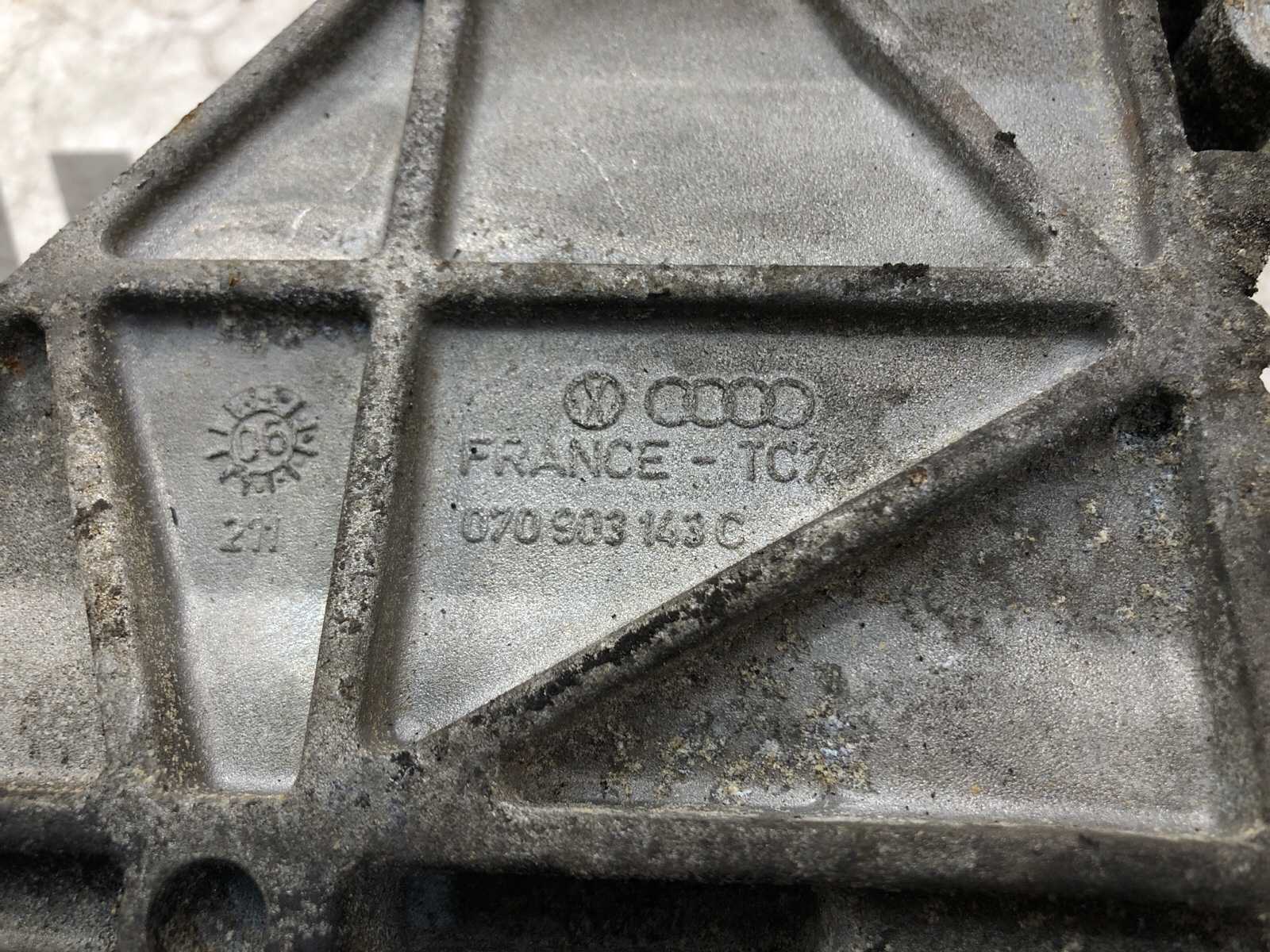 Кронштейн генератора, 1000 рублей, Москва