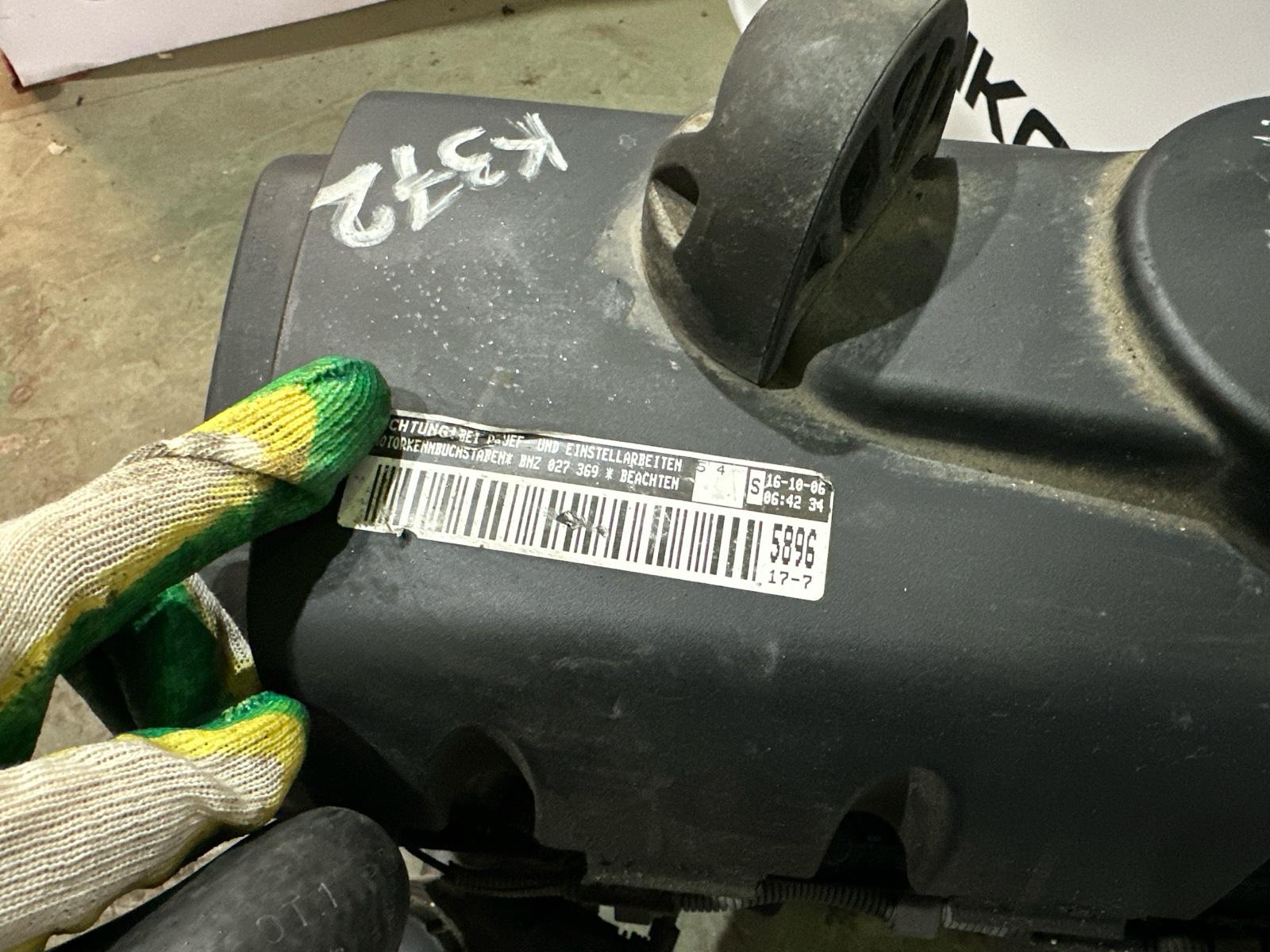 двигатель, 195000 рублей, Москва