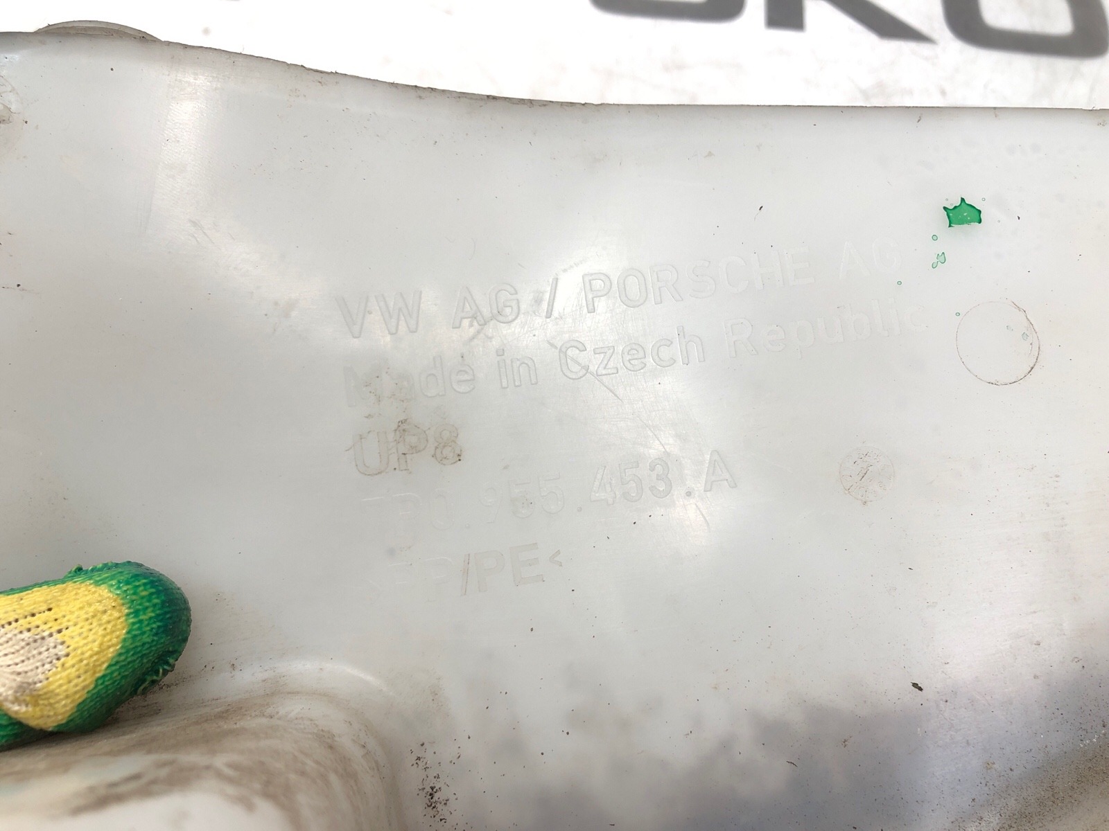 бачок омывателя, 4500 рублей, Москва