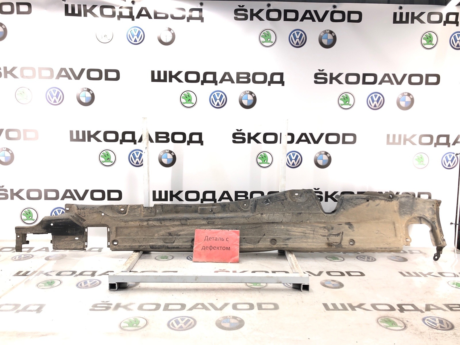 Защита днища, 2500 рублей, Москва