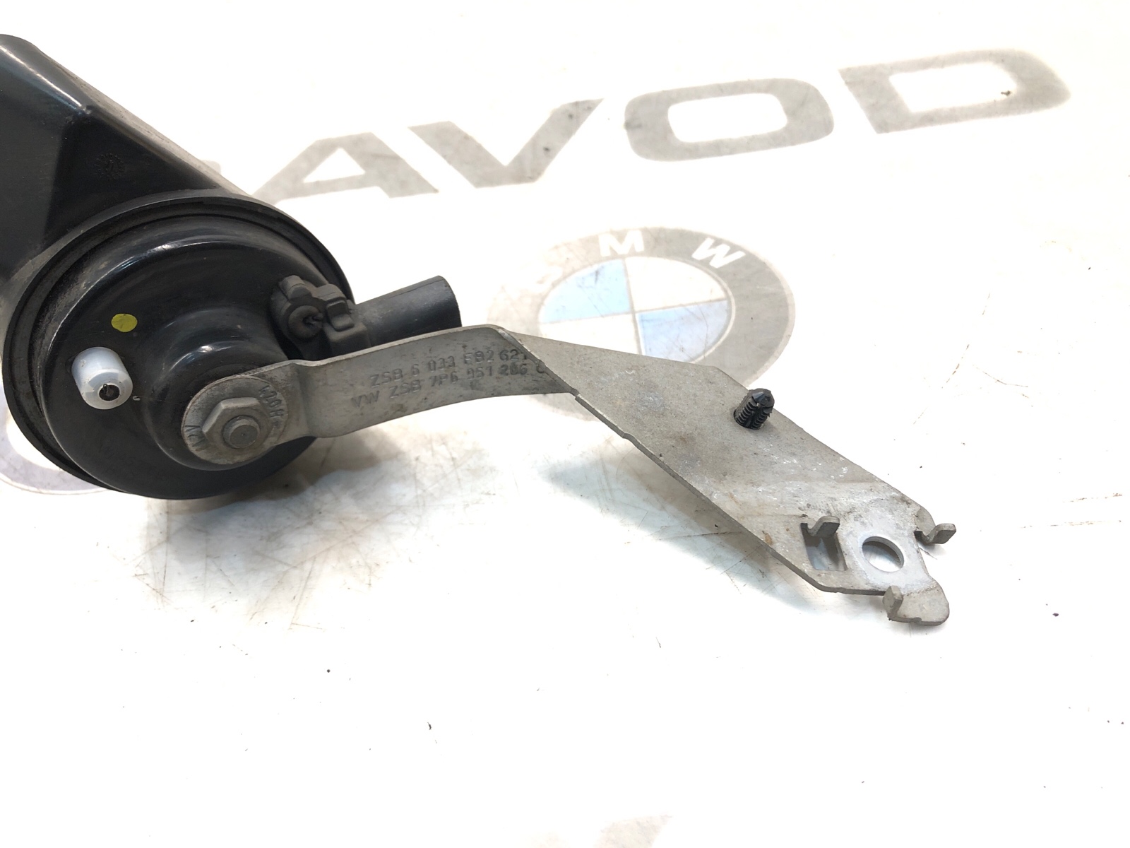 Звуковой сигнал, 2500 рублей, Москва