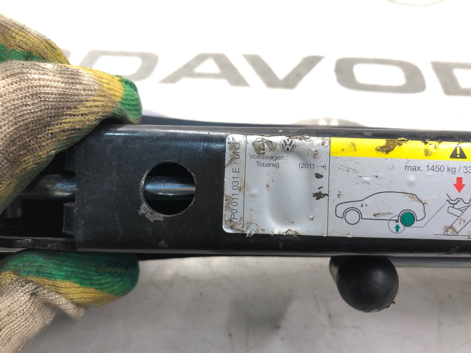 домкрат, 5000 рублей, Москва