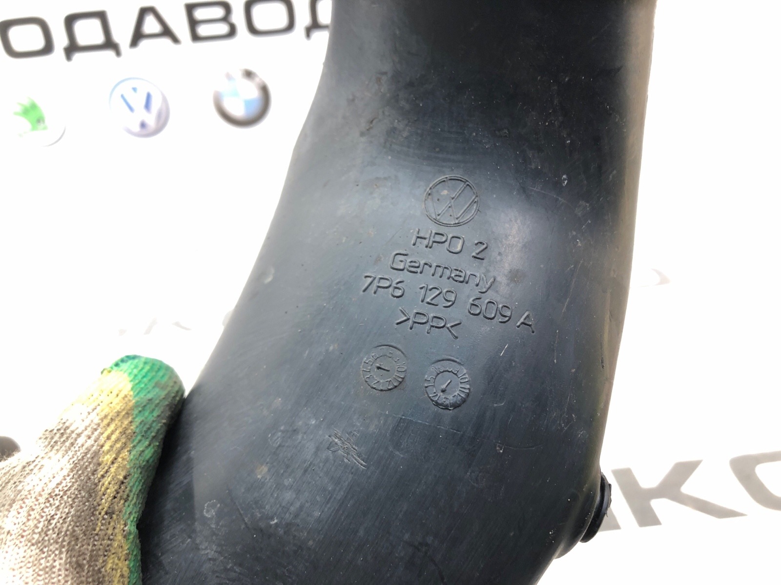 Патрубок воздушного фильтра, 1000 рублей, Москва