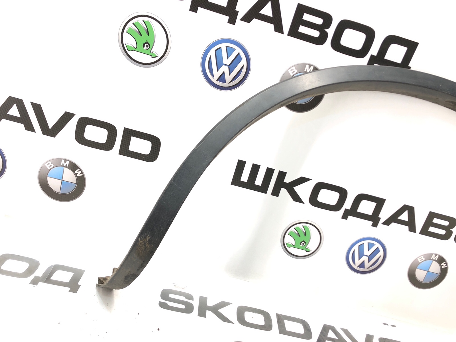 Накладка арки крыла, 3000 рублей, Москва