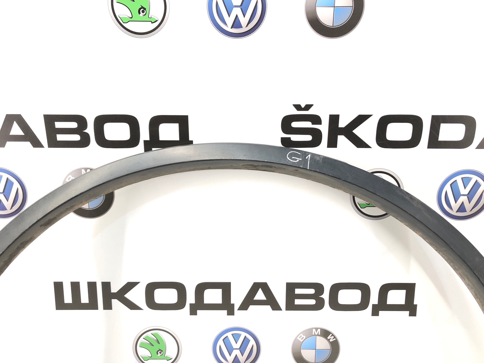 Накладка арки крыла, 3000 рублей, Москва