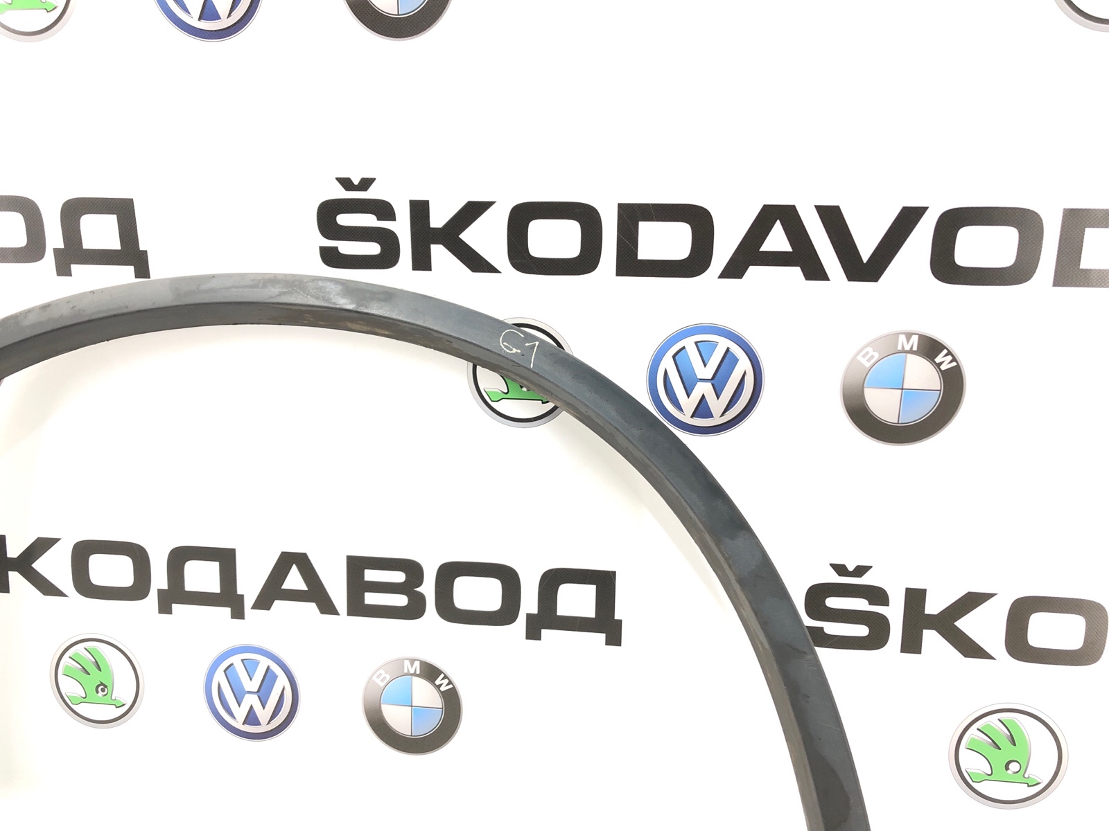 Накладка арки крыла, 7000 рублей, Москва