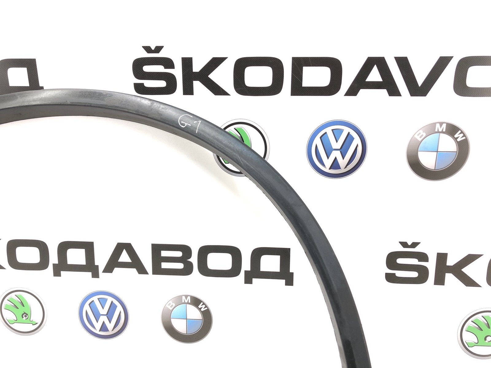 Накладка арки крыла, 7000 рублей, Москва