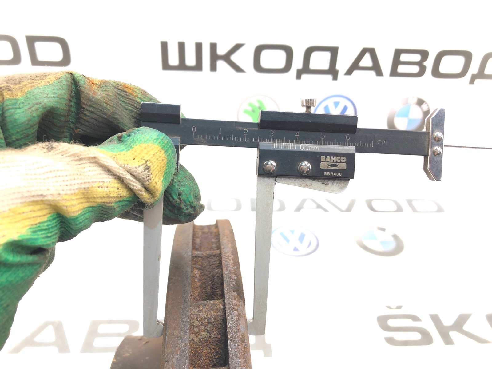 Диски тормозные, 7000 рублей, Москва