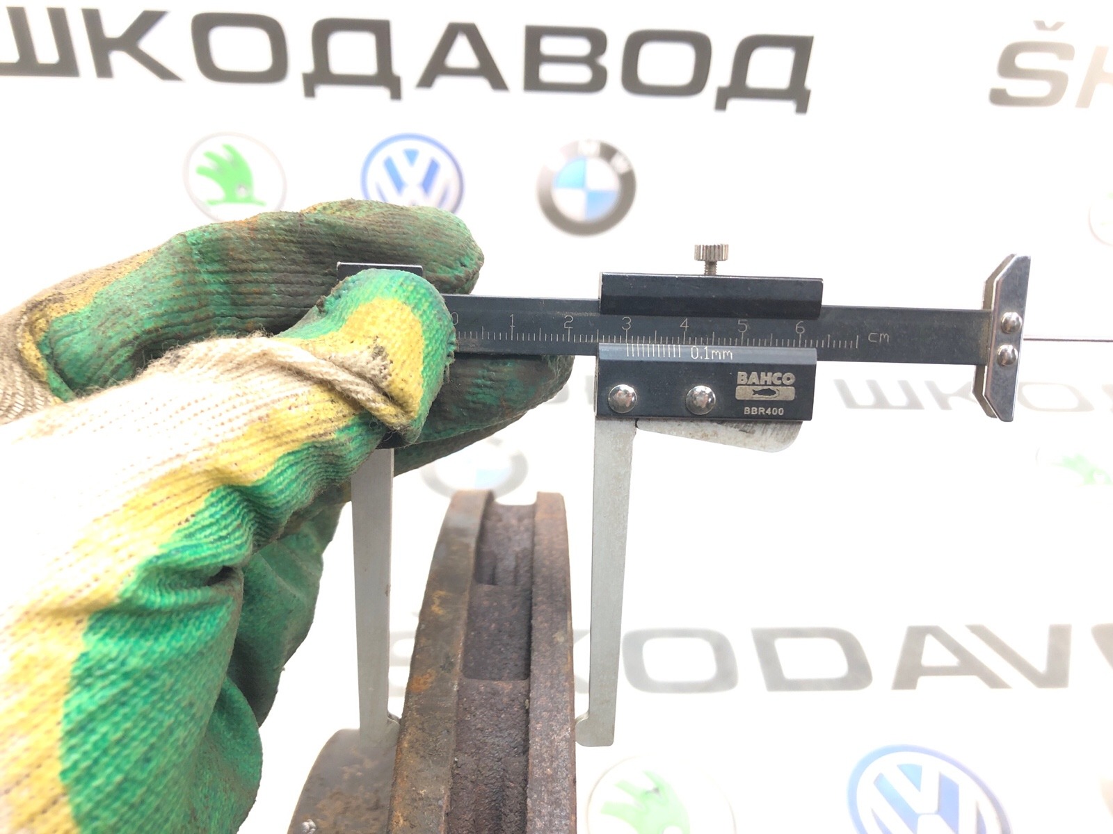 Диски тормозные, 7000 рублей, Москва