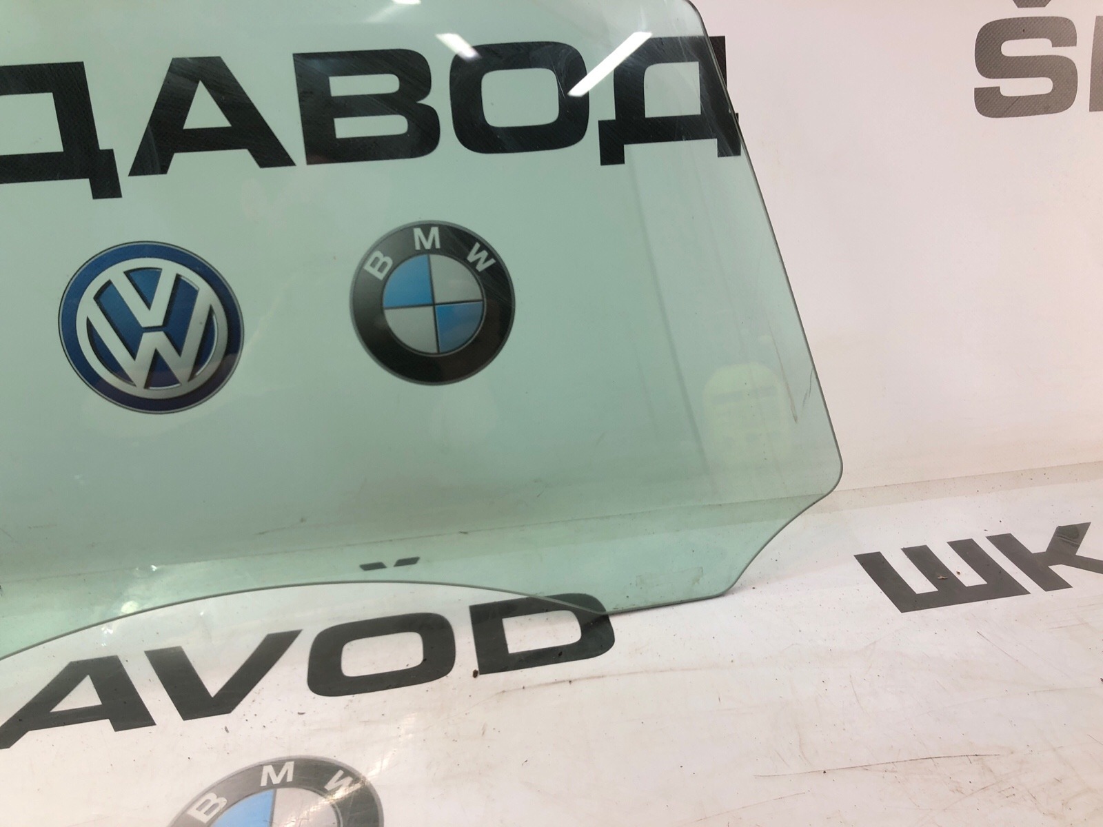 Стекло двери, 2000 рублей, Москва