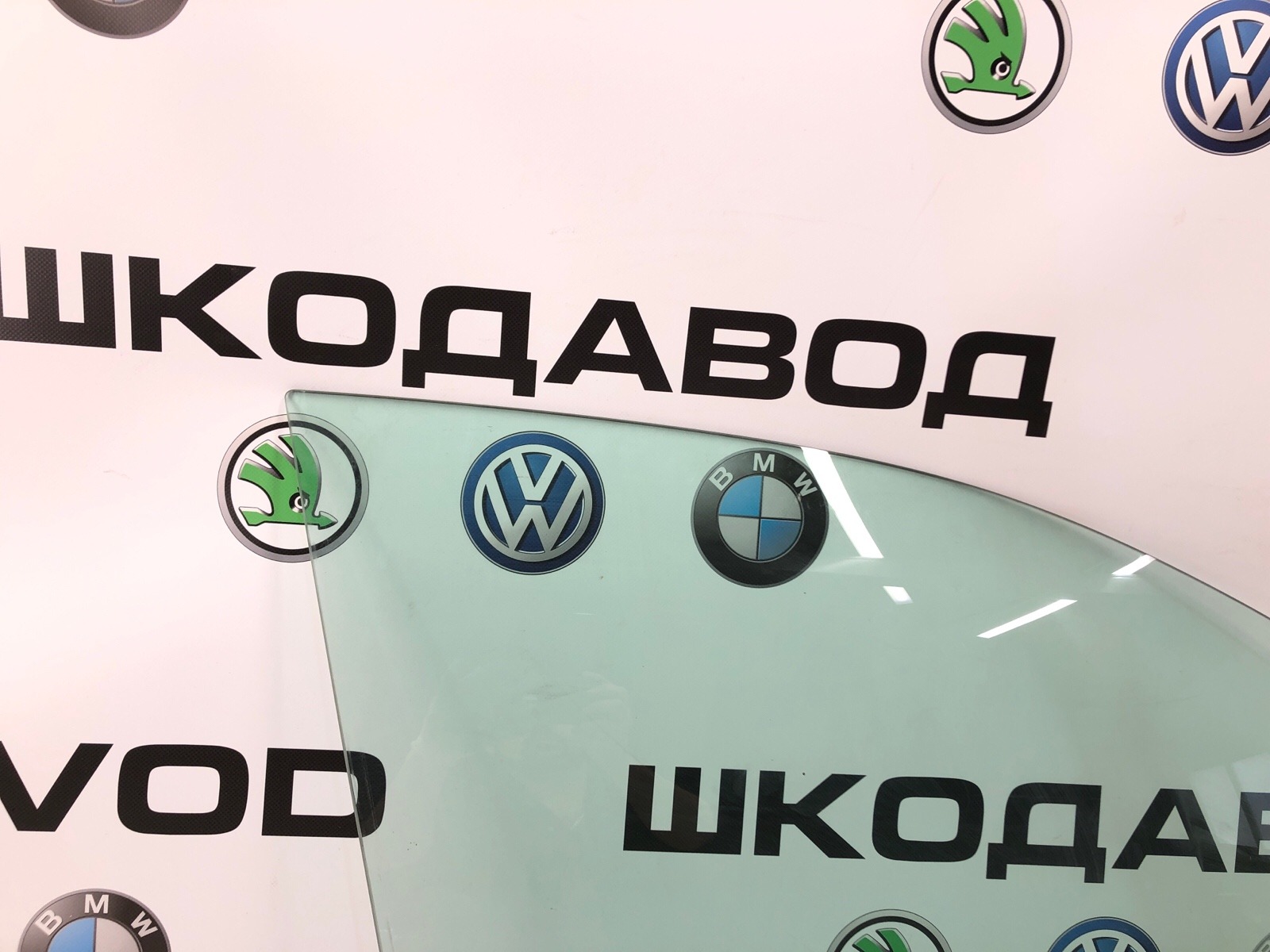 Стекло двери, 2000 рублей, Москва