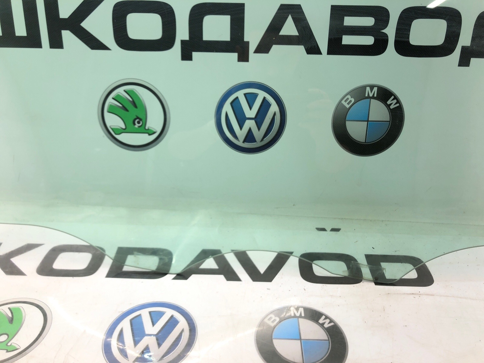 Стекло двери, 2000 рублей, Москва