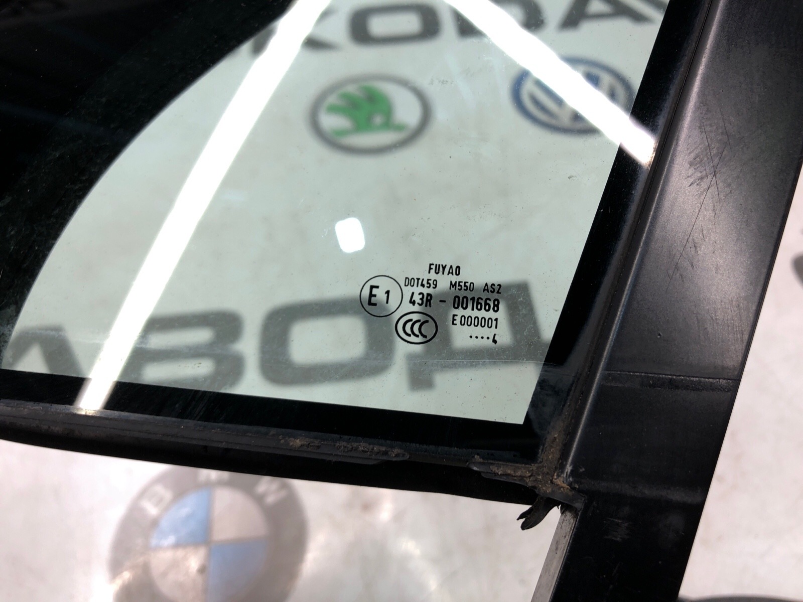 форточка двери, 2000 рублей, Москва