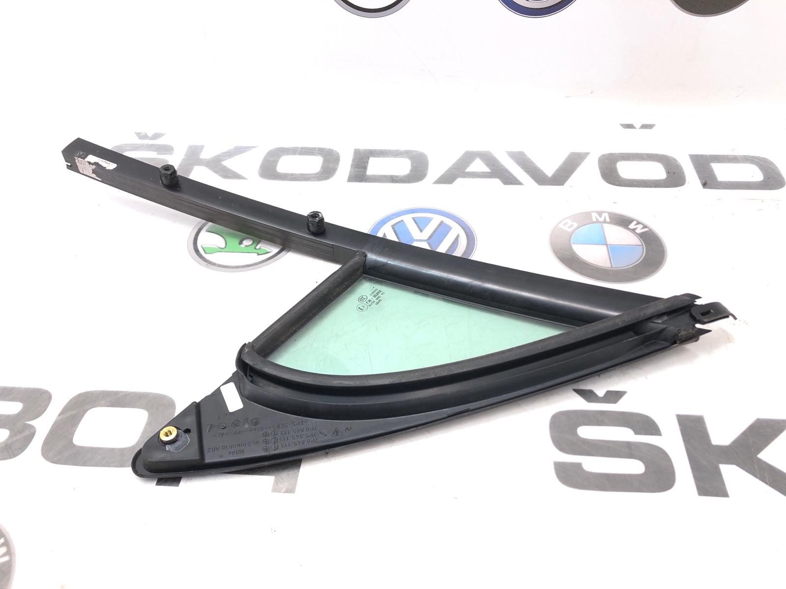 форточка двери, 2000 рублей, Москва