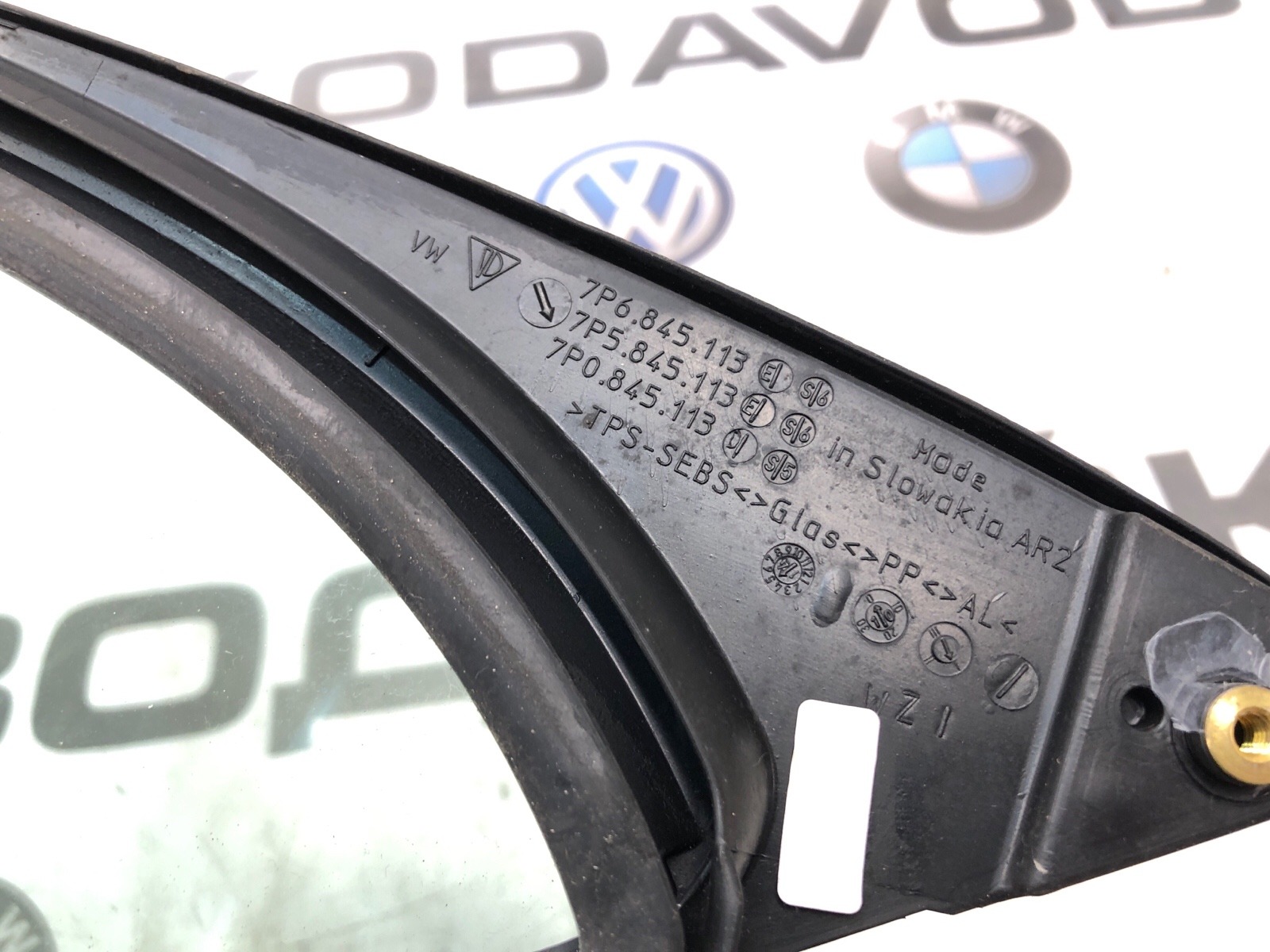 форточка двери, 2000 рублей, Москва