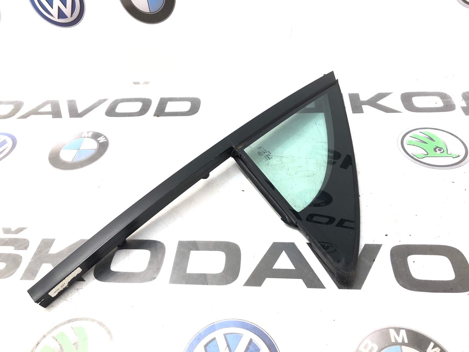 форточка двери, 2000 рублей, Москва