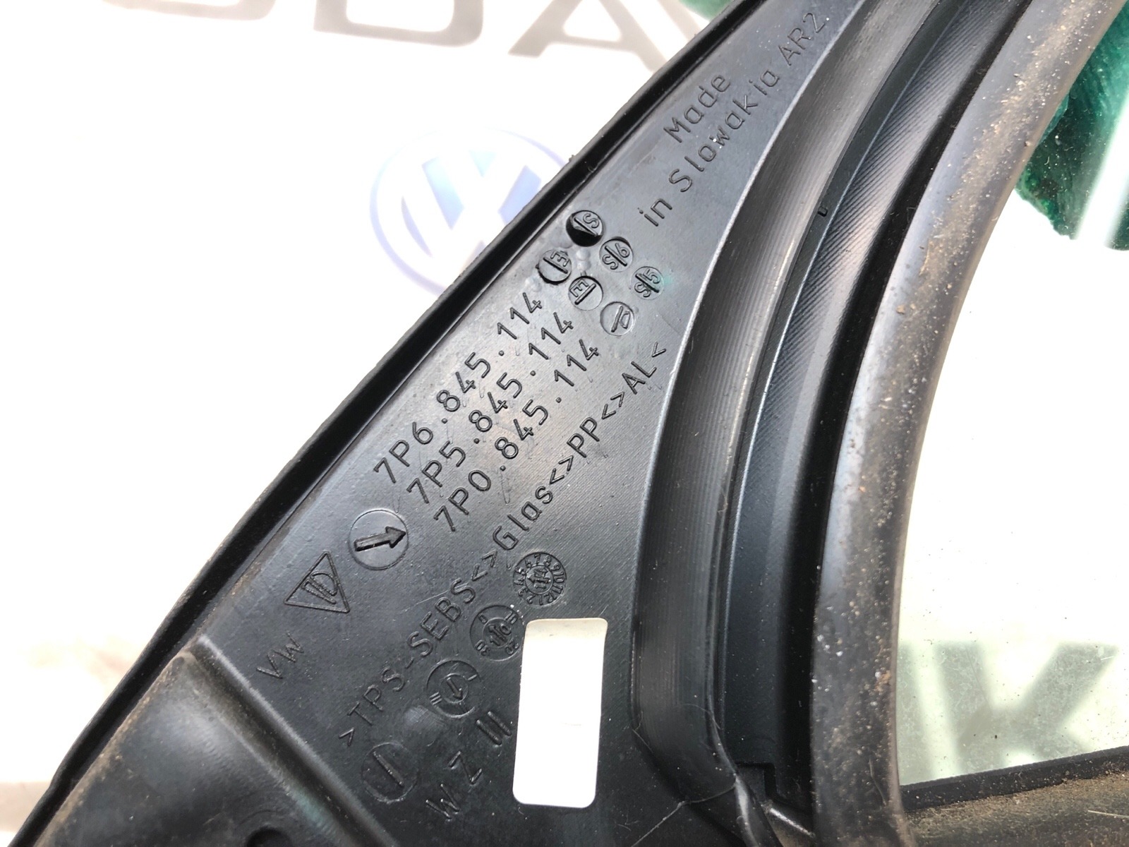 форточка двери, 2000 рублей, Москва