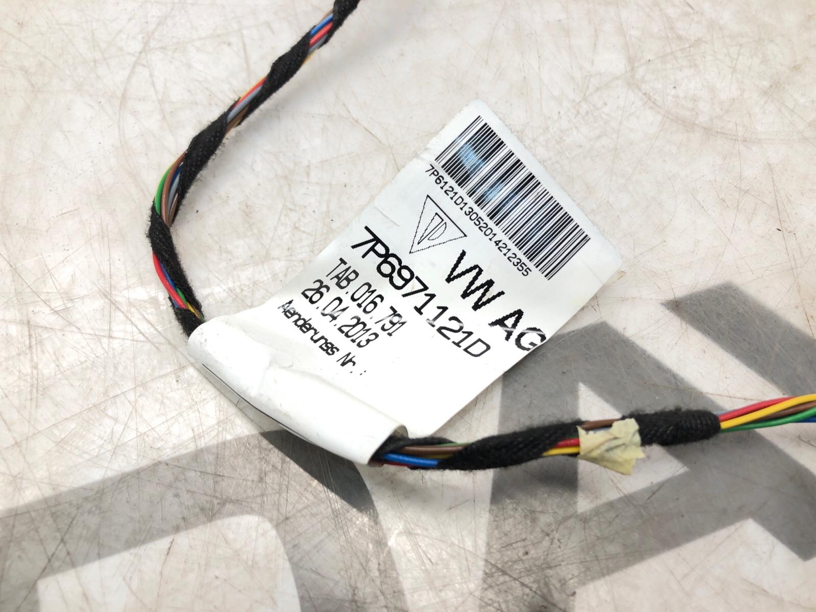 Проводка карты двери, 500 рублей, Москва