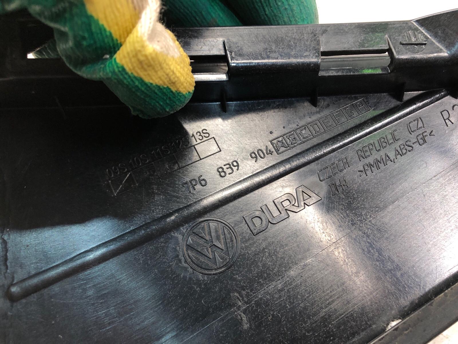 Накладка двери декоративная, 1000 рублей, Москва